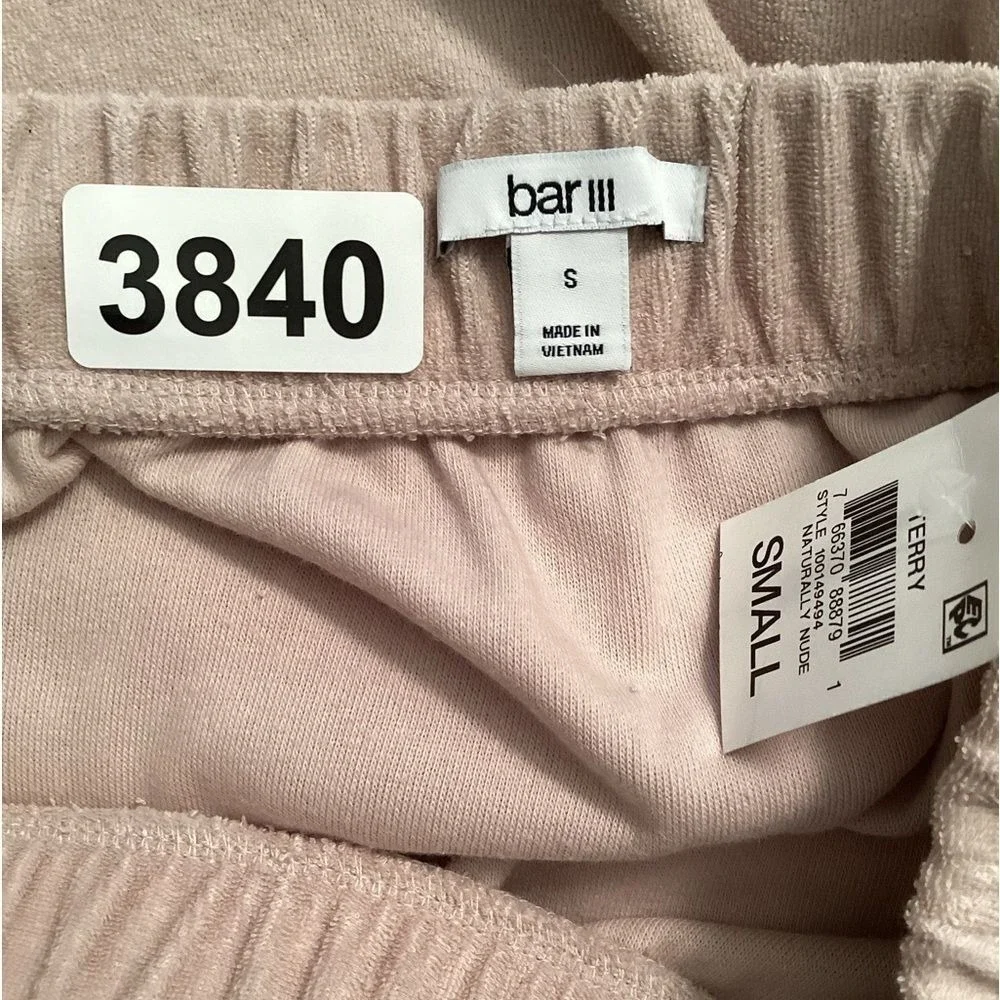 Bar III terry clothes beige skirt size‎ S